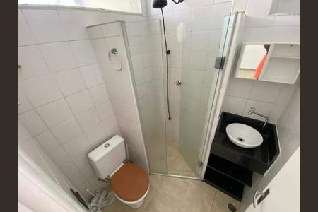 Apartamento para alugar com 70m², 2 quartos e 1 vaga Apartamento para alugar com 70m², 2 quartos e 1 vagaBanheiro