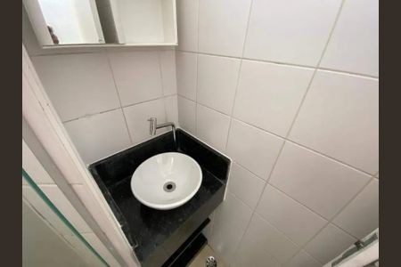 Apartamento para alugar com 70m², 2 quartos e 1 vaga Apartamento para alugar com 70m², 2 quartos e 1 vagaBanheiro