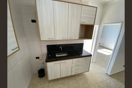 Apartamento para alugar com 70m², 2 quartos e 1 vaga Apartamento para alugar com 70m², 2 quartos e 1 vagaSala/Cozinha
