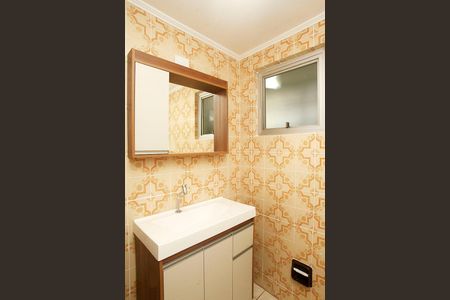 Apartamento para alugar com 80m², 2 quartos e 1 vagaBanheiro 1