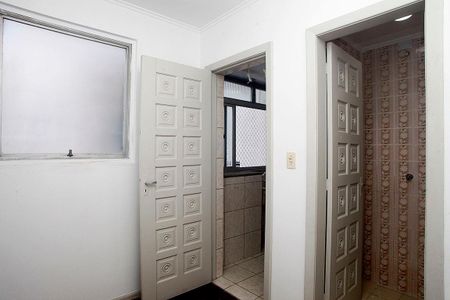 Apartamento para alugar com 80m², 2 quartos e 1 vagaÁrea de Serviço + Despensa