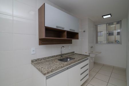 Apartamento para alugar com 55m², 2 quartos e 1 vaga Apartamento para alugar com 55m², 2 quartos e 1 vagaCozinha