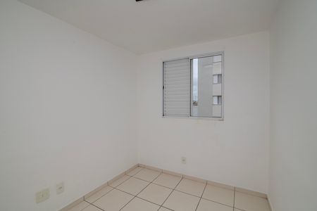 Apartamento para alugar com 55m², 2 quartos e 1 vaga Apartamento para alugar com 55m², 2 quartos e 1 vagaQuarto 2