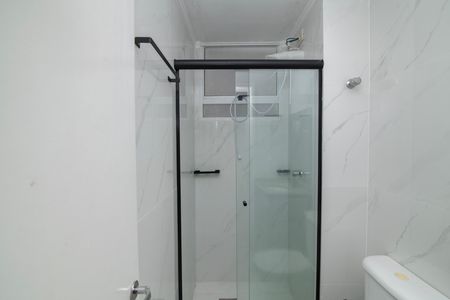 Apartamento para alugar com 55m², 2 quartos e 1 vaga Apartamento para alugar com 55m², 2 quartos e 1 vagaBanheiro