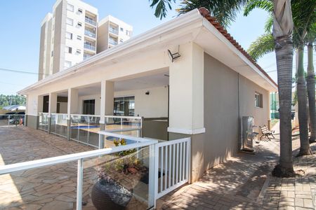 Apartamento para alugar com 55m², 2 quartos e 1 vaga Apartamento para alugar com 55m², 2 quartos e 1 vagaÁrea Comum - Salão de Festas