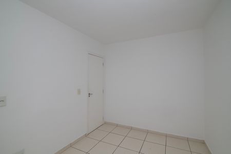Apartamento para alugar com 55m², 2 quartos e 1 vaga Apartamento para alugar com 55m², 2 quartos e 1 vagaQuarto 1