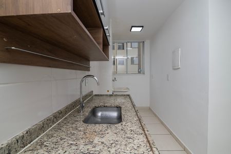 Apartamento para alugar com 55m², 2 quartos e 1 vaga