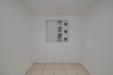 Apartamento para alugar com 55m², 2 quartos e 1 vaga Apartamento para alugar com 55m², 2 quartos e 1 vagaQuarto 2