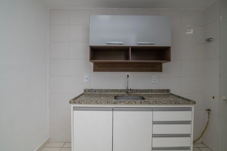 Apartamento para alugar com 55m², 2 quartos e 1 vaga Apartamento para alugar com 55m², 2 quartos e 1 vagaCozinha
