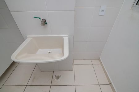 Apartamento para alugar com 55m², 2 quartos e 1 vaga Apartamento para alugar com 55m², 2 quartos e 1 vagaÁrea de Serviço