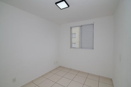 Apartamento para alugar com 55m², 2 quartos e 1 vaga Apartamento para alugar com 55m², 2 quartos e 1 vagaQuarto 1