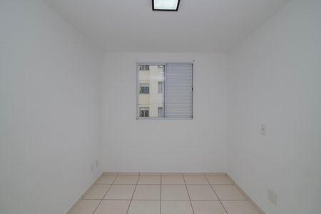 Apartamento para alugar com 55m², 2 quartos e 1 vaga Apartamento para alugar com 55m², 2 quartos e 1 vagaQuarto 1