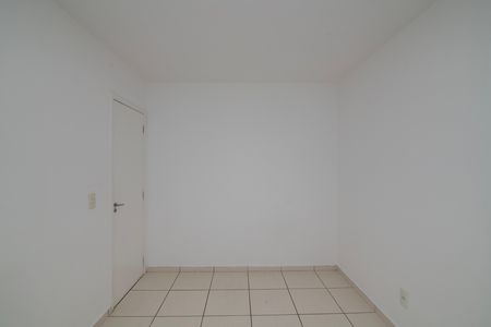 Apartamento para alugar com 55m², 2 quartos e 1 vaga Apartamento para alugar com 55m², 2 quartos e 1 vagaQuarto 1