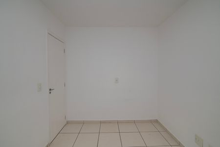 Apartamento para alugar com 55m², 2 quartos e 1 vaga Apartamento para alugar com 55m², 2 quartos e 1 vagaQuarto 2