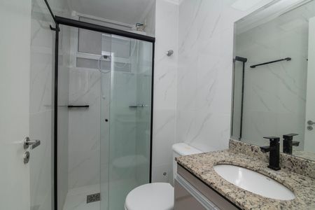 Apartamento para alugar com 55m², 2 quartos e 1 vaga Apartamento para alugar com 55m², 2 quartos e 1 vagaBanheiro