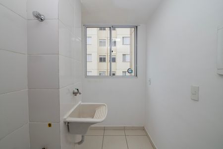 Apartamento para alugar com 55m², 2 quartos e 1 vaga Apartamento para alugar com 55m², 2 quartos e 1 vagaÁrea de Serviço