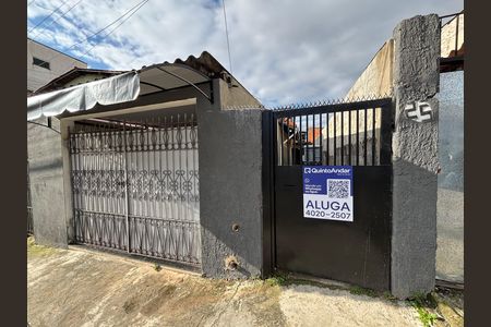 Casa para alugar com 137m², 1 quarto e sem vaga Casa para alugar com 137m², 1 quarto e sem vagaFachada