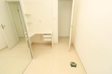 Apartamento para alugar com 70m², 2 quartos e 1 vaga Apartamento para alugar com 70m², 2 quartos e 1 vagaQuarto 1