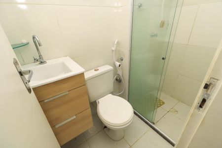 Apartamento para alugar com 70m², 2 quartos e 1 vaga Apartamento para alugar com 70m², 2 quartos e 1 vagaBanheiro Social