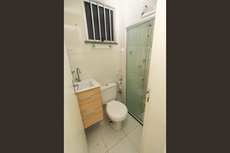 Apartamento para alugar com 70m², 2 quartos e 1 vaga Apartamento para alugar com 70m², 2 quartos e 1 vagaBanheiro Social