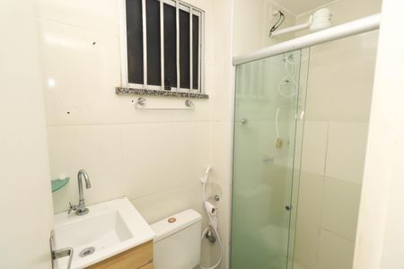 Apartamento para alugar com 70m², 2 quartos e 1 vaga Apartamento para alugar com 70m², 2 quartos e 1 vagaBanheiro Social