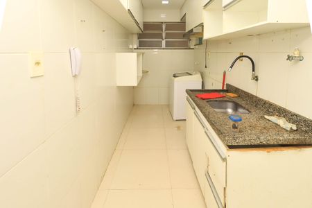 Apartamento para alugar com 70m², 2 quartos e 1 vaga Apartamento para alugar com 70m², 2 quartos e 1 vagaCozinha