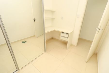 Apartamento para alugar com 70m², 2 quartos e 1 vaga Apartamento para alugar com 70m², 2 quartos e 1 vagaQuarto 1