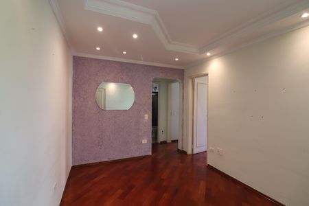Apartamento para alugar com 49m², 2 quartos e 1 vagaSala 