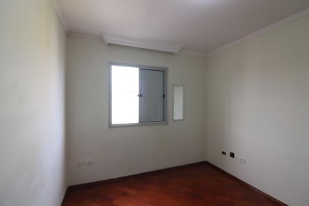 Apartamento para alugar com 49m², 2 quartos e 1 vagaQuarto 2