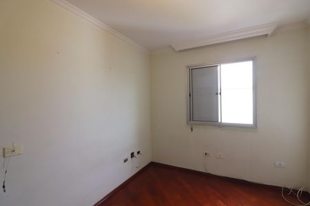 Apartamento para alugar com 49m², 2 quartos e 1 vagaQuarto 1