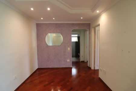 Apartamento para alugar com 49m², 2 quartos e 1 vagaSala 