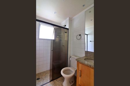 Apartamento para alugar com 49m², 2 quartos e 1 vagaBanheiro Social