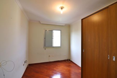 Apartamento para alugar com 49m², 2 quartos e 1 vagaQuarto 1