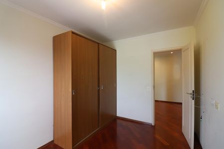 Apartamento para alugar com 49m², 2 quartos e 1 vagaQuarto 1