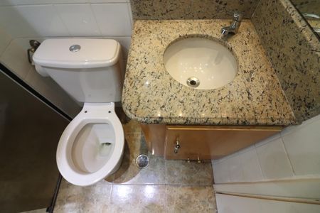 Apartamento para alugar com 49m², 2 quartos e 1 vagaBanheiro Social