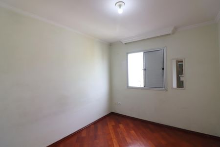 Apartamento para alugar com 49m², 2 quartos e 1 vagaQuarto 2
