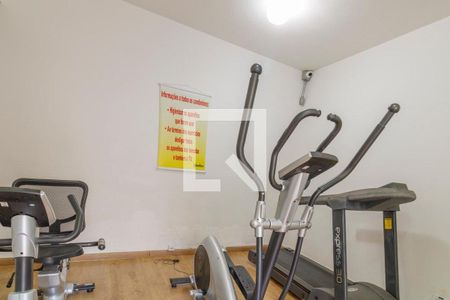 Apartamento à venda com 48m², 2 quartos e 1 vaga Apartamento à venda com 48m², 2 quartos e 1 vagaAcademia