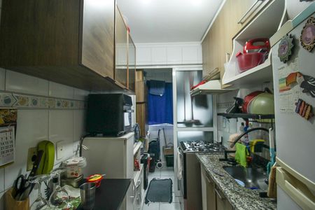 Apartamento à venda com 48m², 2 quartos e 1 vaga Apartamento à venda com 48m², 2 quartos e 1 vagaCozinha e Área de Serviço