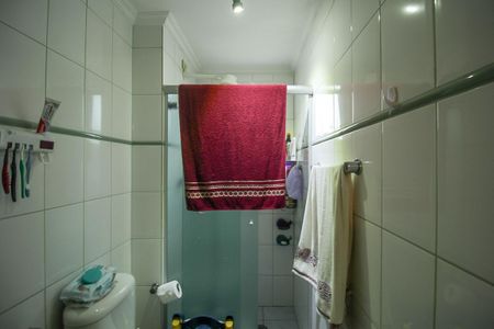 Apartamento à venda com 48m², 2 quartos e 1 vaga Apartamento à venda com 48m², 2 quartos e 1 vagaBanheiro
