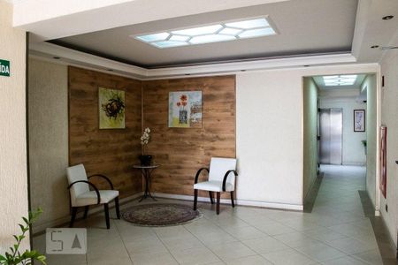 Apartamento à venda com 48m², 2 quartos e 1 vaga Apartamento à venda com 48m², 2 quartos e 1 vagaHall de entrada