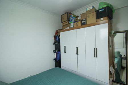 Apartamento à venda com 48m², 2 quartos e 1 vaga Apartamento à venda com 48m², 2 quartos e 1 vagaQuarto 1