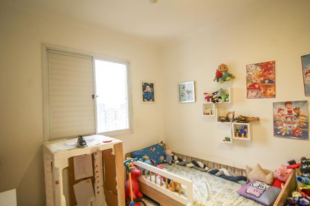 Apartamento à venda com 48m², 2 quartos e 1 vaga Apartamento à venda com 48m², 2 quartos e 1 vagaQuarto 2