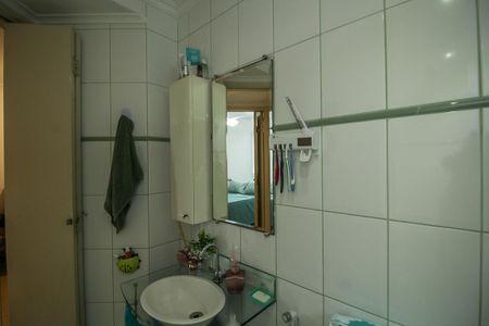 Apartamento à venda com 48m², 2 quartos e 1 vaga Apartamento à venda com 48m², 2 quartos e 1 vagaBanheiro