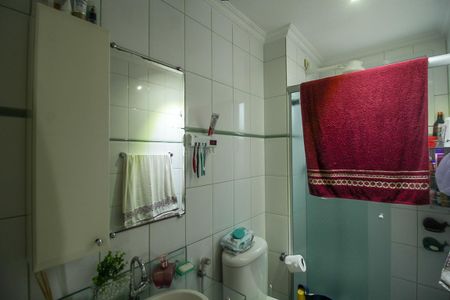 Apartamento à venda com 48m², 2 quartos e 1 vaga Apartamento à venda com 48m², 2 quartos e 1 vagaBanheiro