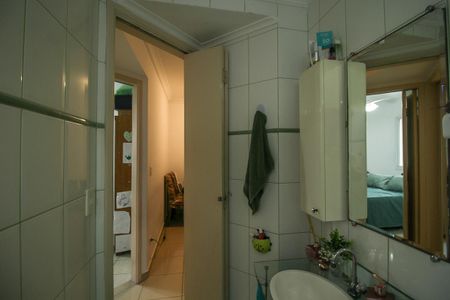 Apartamento à venda com 48m², 2 quartos e 1 vaga Apartamento à venda com 48m², 2 quartos e 1 vagaBanheiro