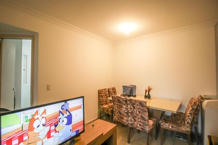 Apartamento à venda com 48m², 2 quartos e 1 vaga Apartamento à venda com 48m², 2 quartos e 1 vagaSala