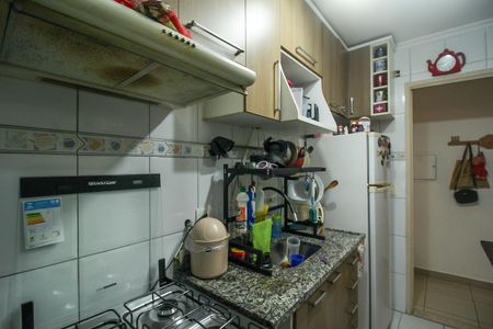 Apartamento à venda com 48m², 2 quartos e 1 vaga Apartamento à venda com 48m², 2 quartos e 1 vagaCozinha e Área de Serviço