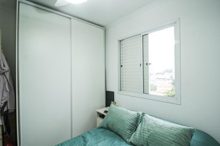 Apartamento à venda com 48m², 2 quartos e 1 vaga Apartamento à venda com 48m², 2 quartos e 1 vagaQuarto 1