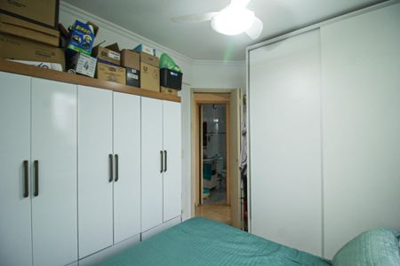 Apartamento à venda com 48m², 2 quartos e 1 vaga Apartamento à venda com 48m², 2 quartos e 1 vagaQuarto 1