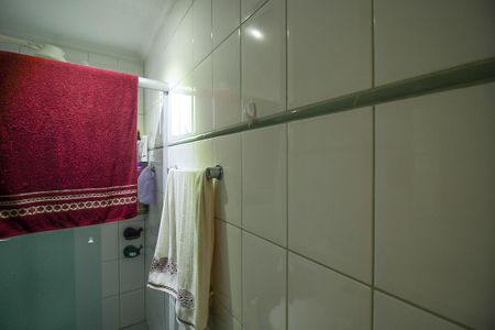 Apartamento à venda com 48m², 2 quartos e 1 vaga Apartamento à venda com 48m², 2 quartos e 1 vagaBanheiro